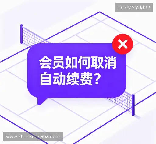 问题解答窗